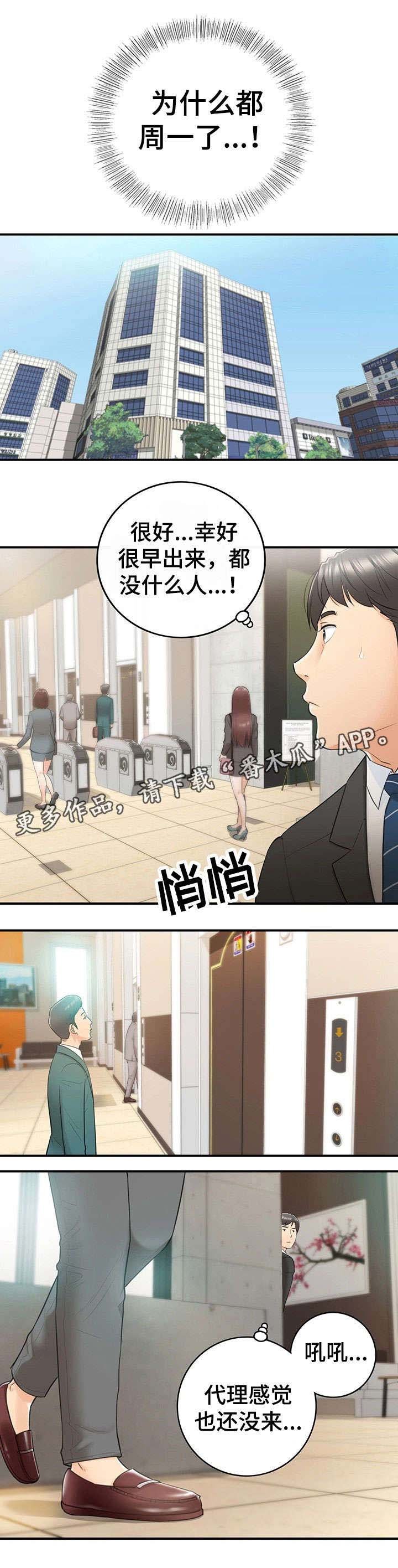 第21章：要求