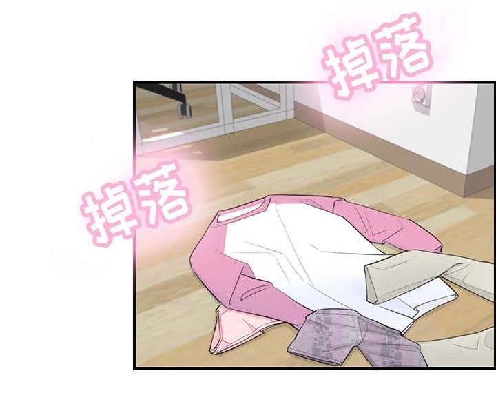 第5章：糟糕的导师