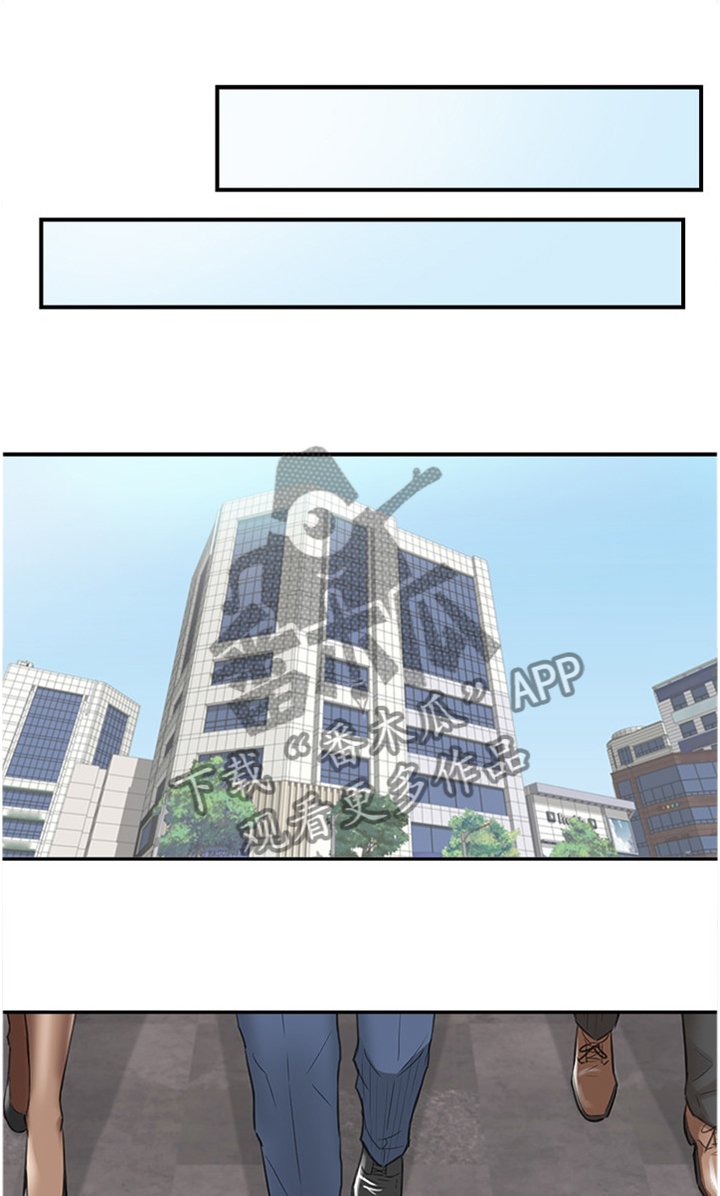 第69章：我们进去吧