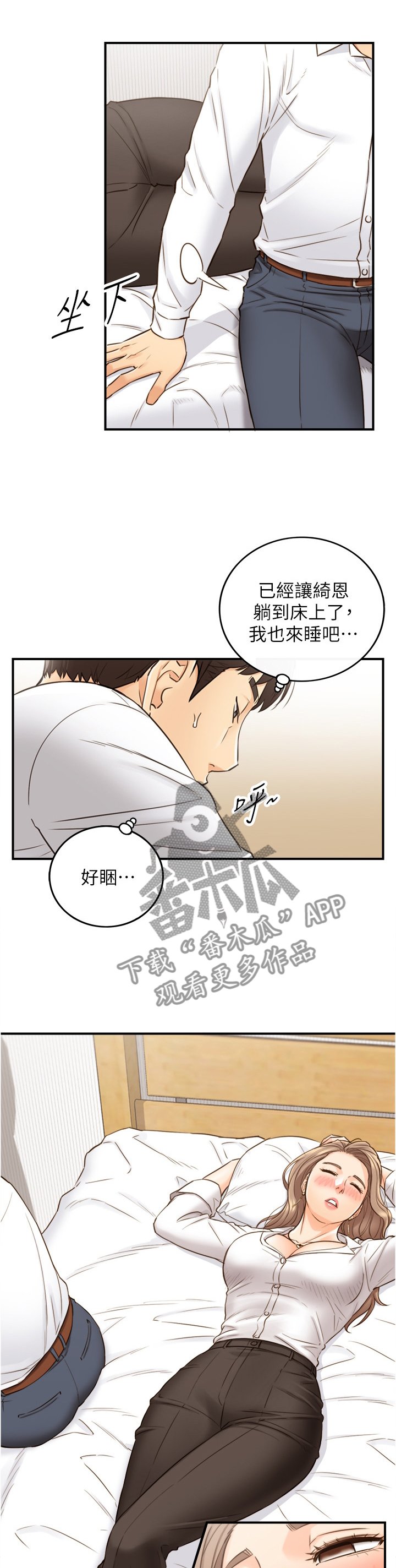 第89章：照片