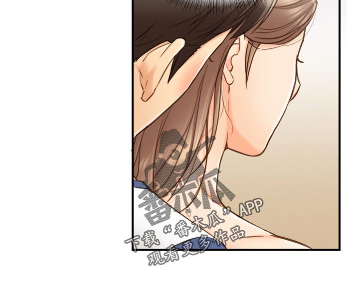 第99章：洗碗