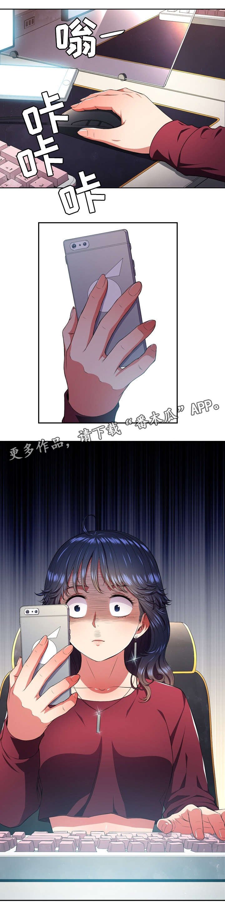 第12章：回复