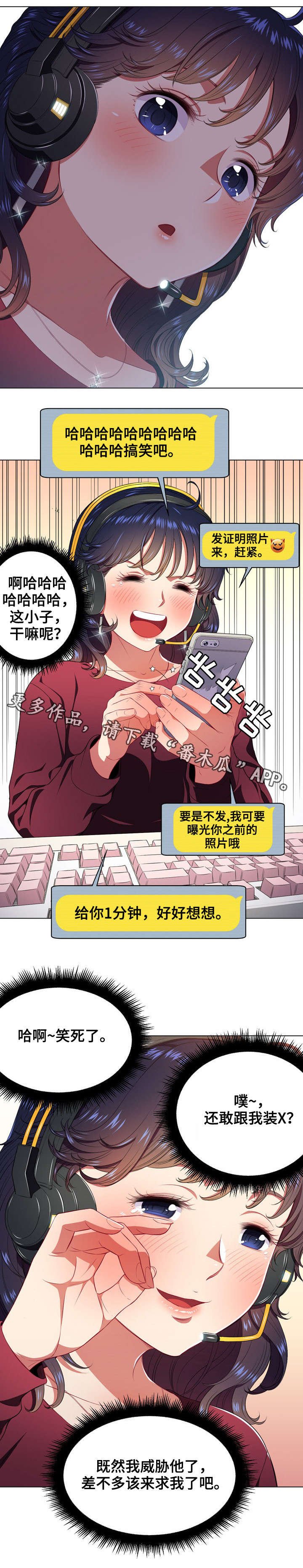 第13章：命令