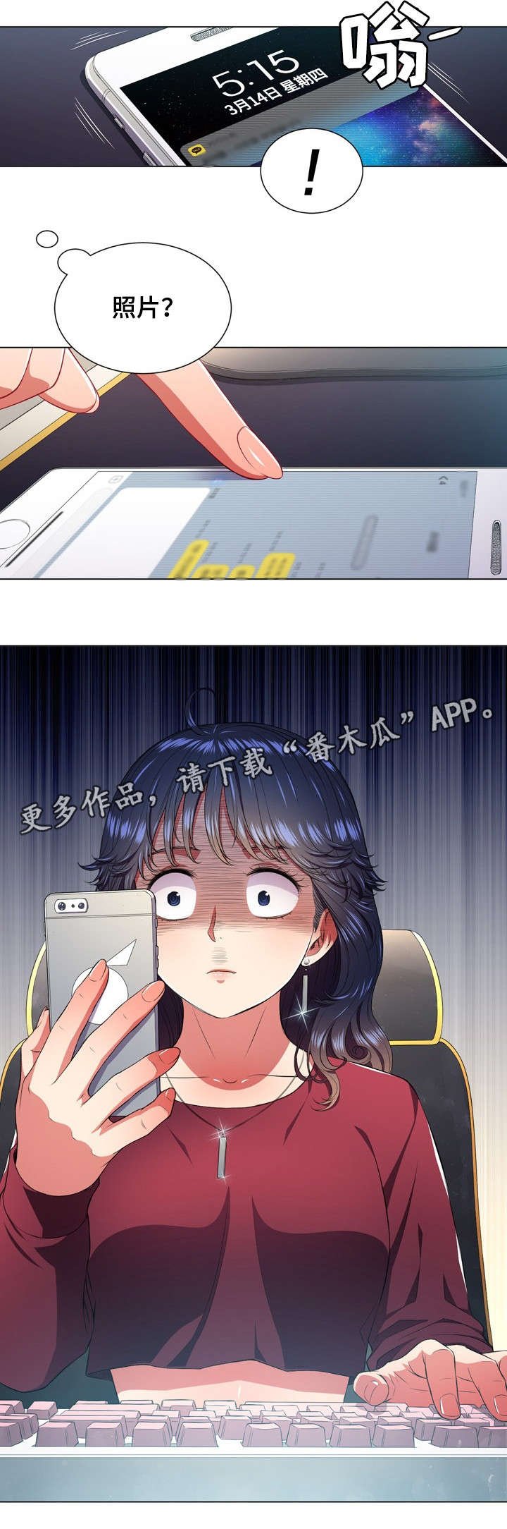 第13章：命令