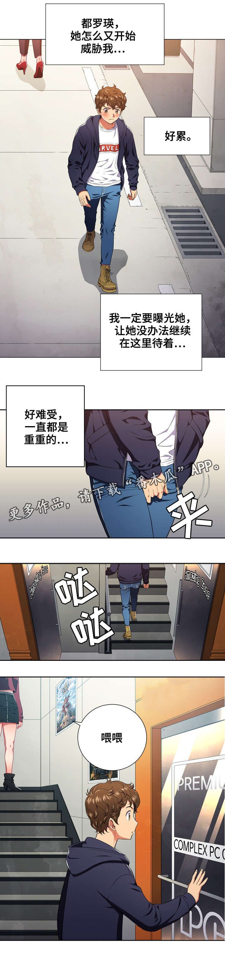 第13章：命令