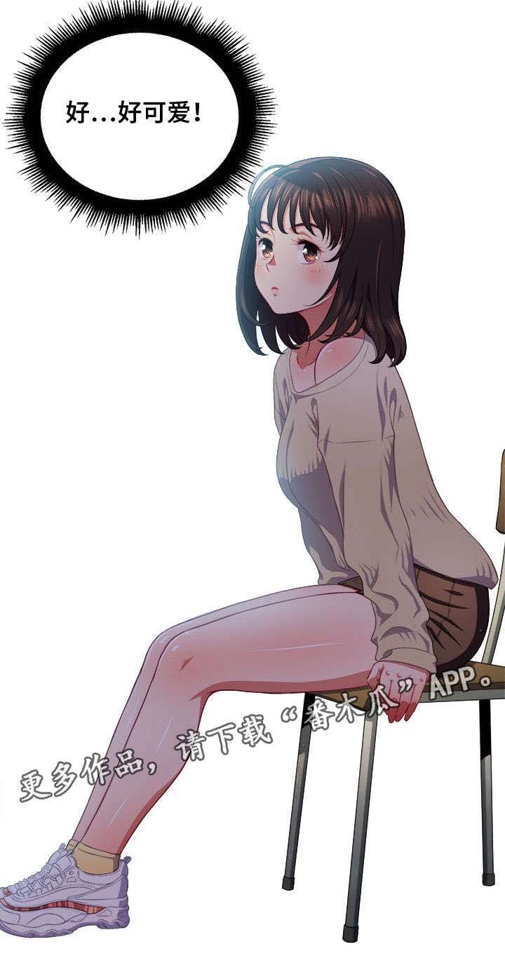第15章：发现
