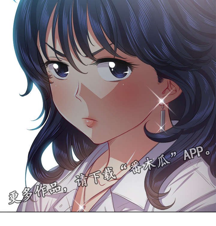 第29章：儿时玩伴