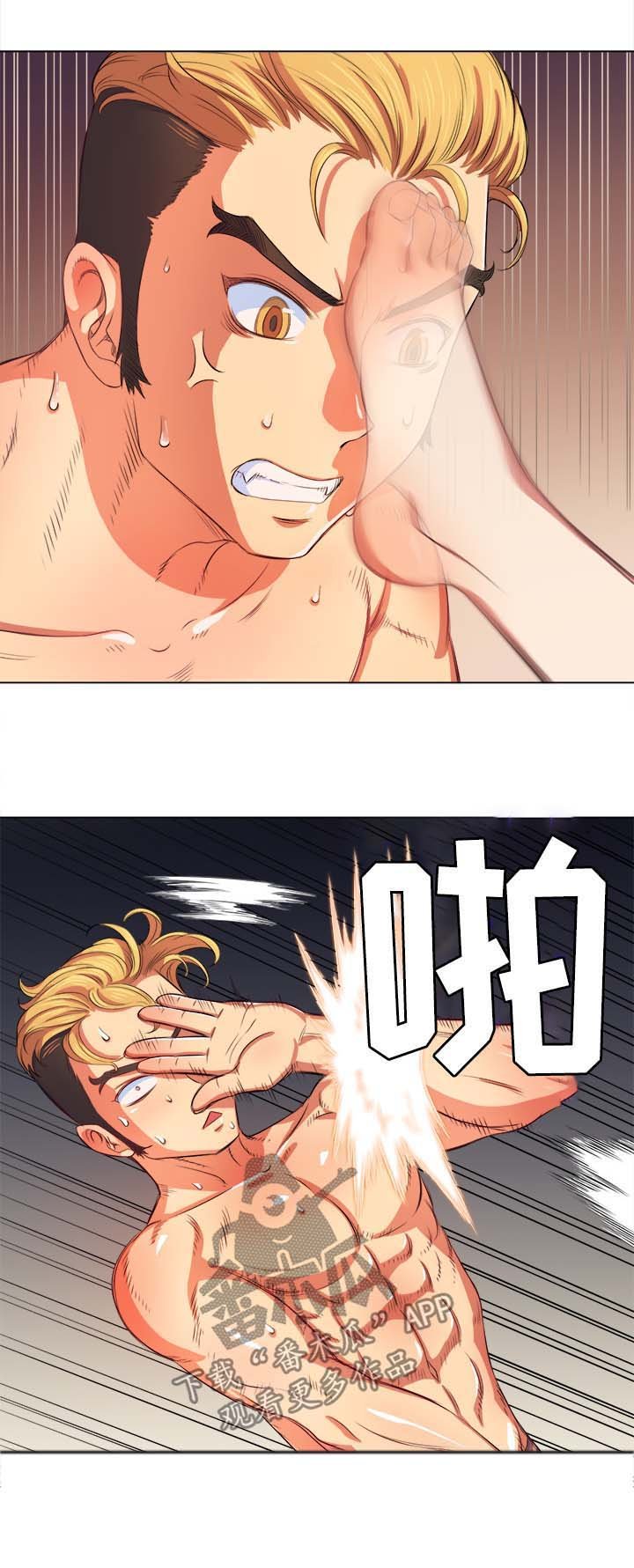 第39章：技术不行
