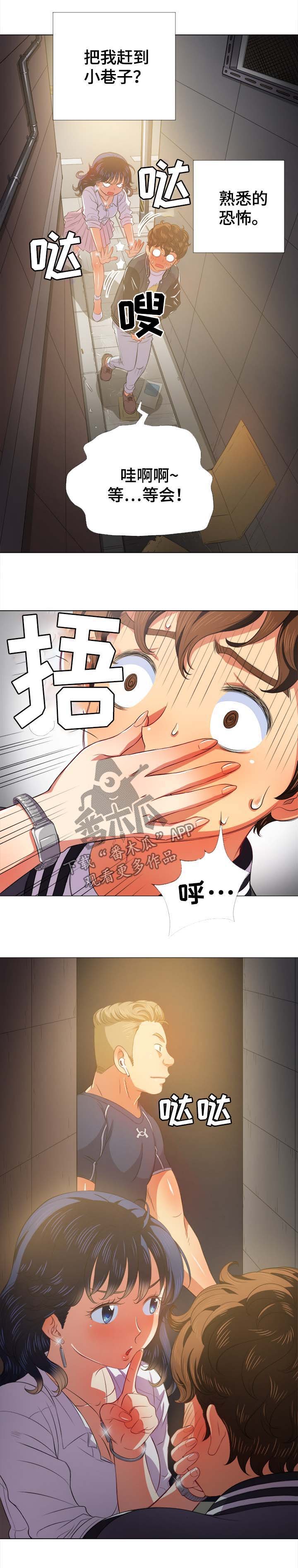 第45章：帮你