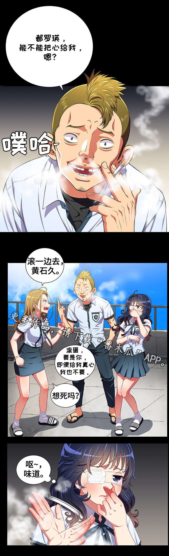第9章：照片