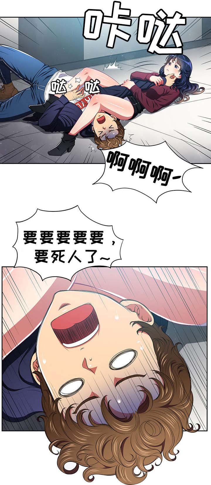 第9章：照片