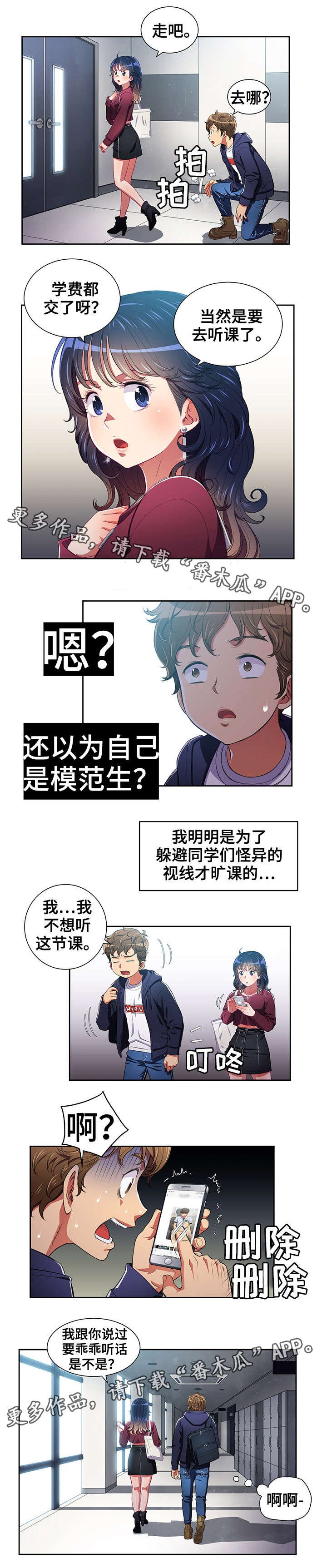 第9章：照片