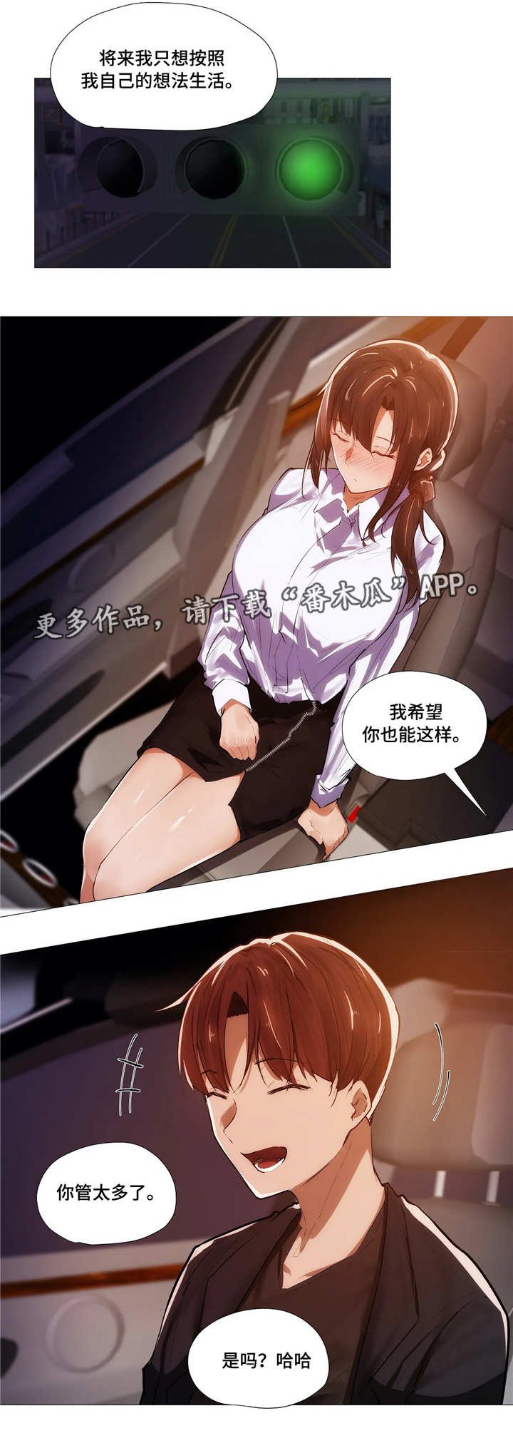 第11章：解释