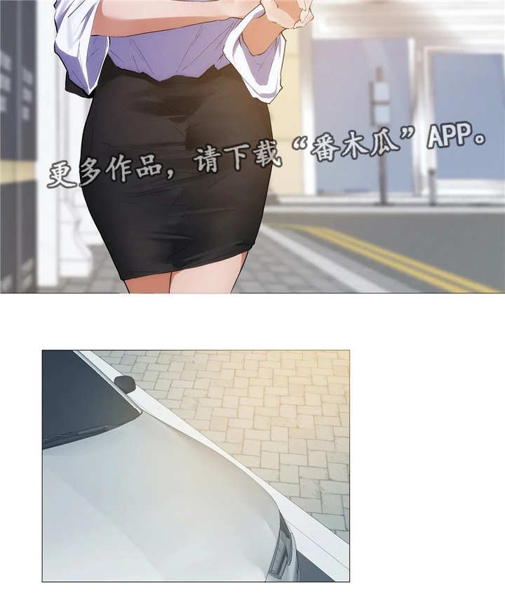 第12章：忙碌