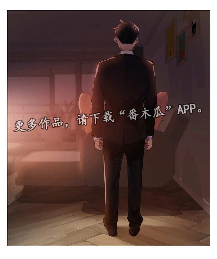 第14章：靠近