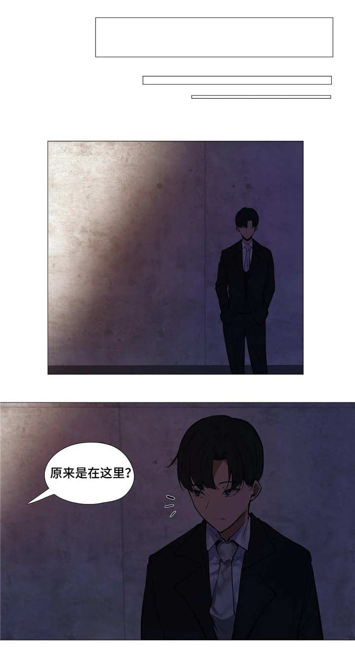 第17章：别扭