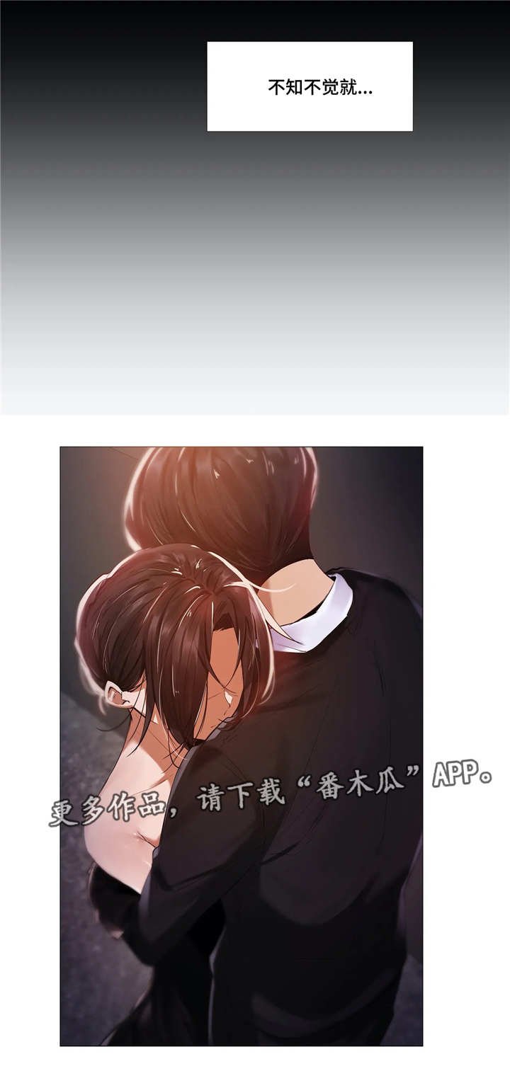 第19章：开心
