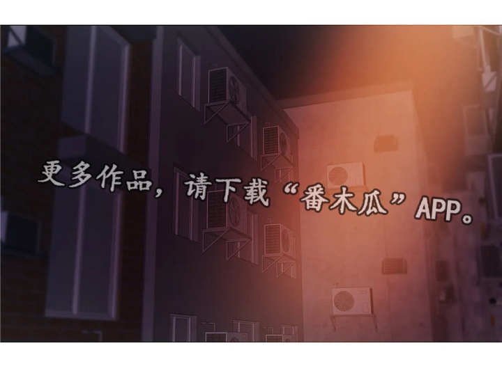 第19章：开心