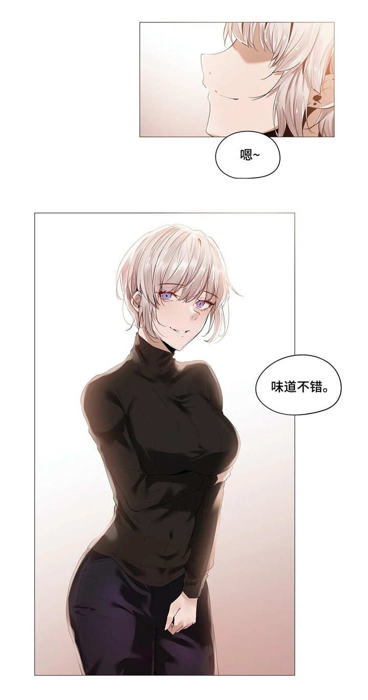 第24章：会所
