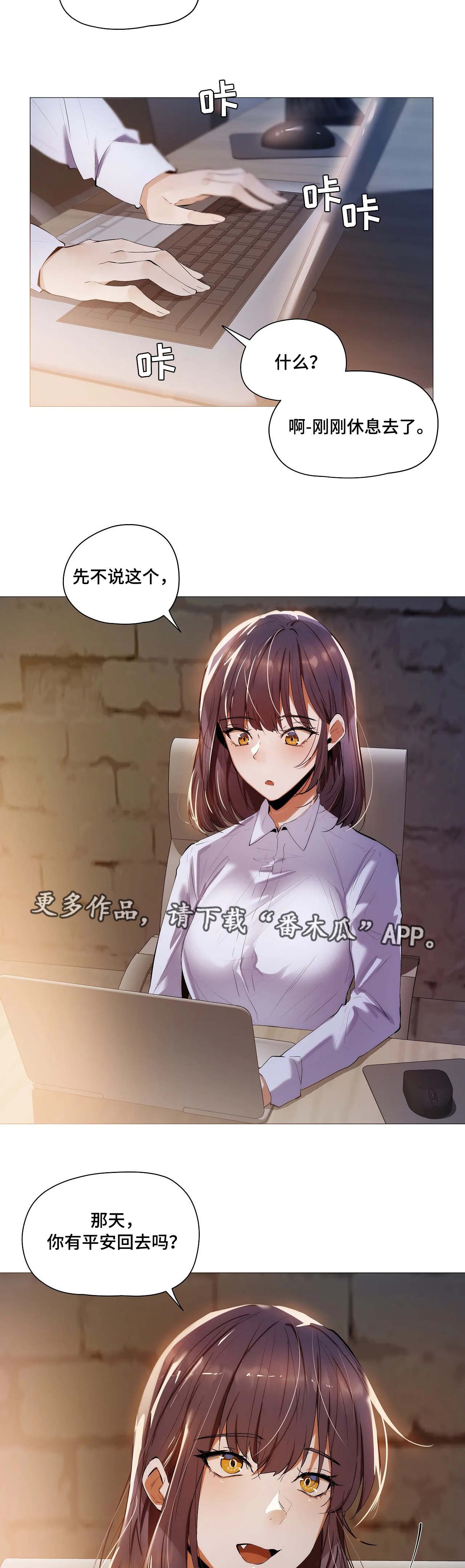 第32章：详细