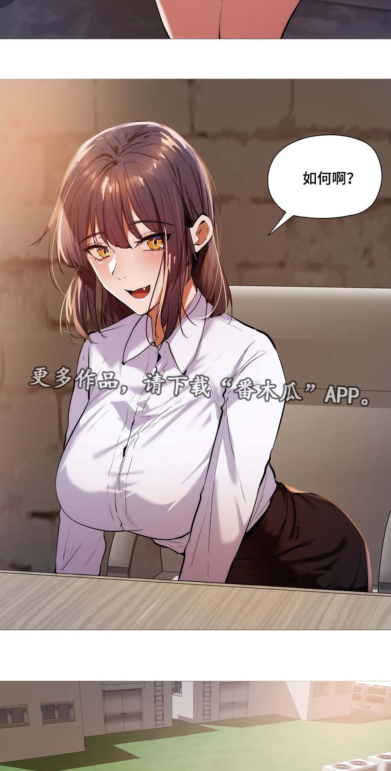 第32章：详细