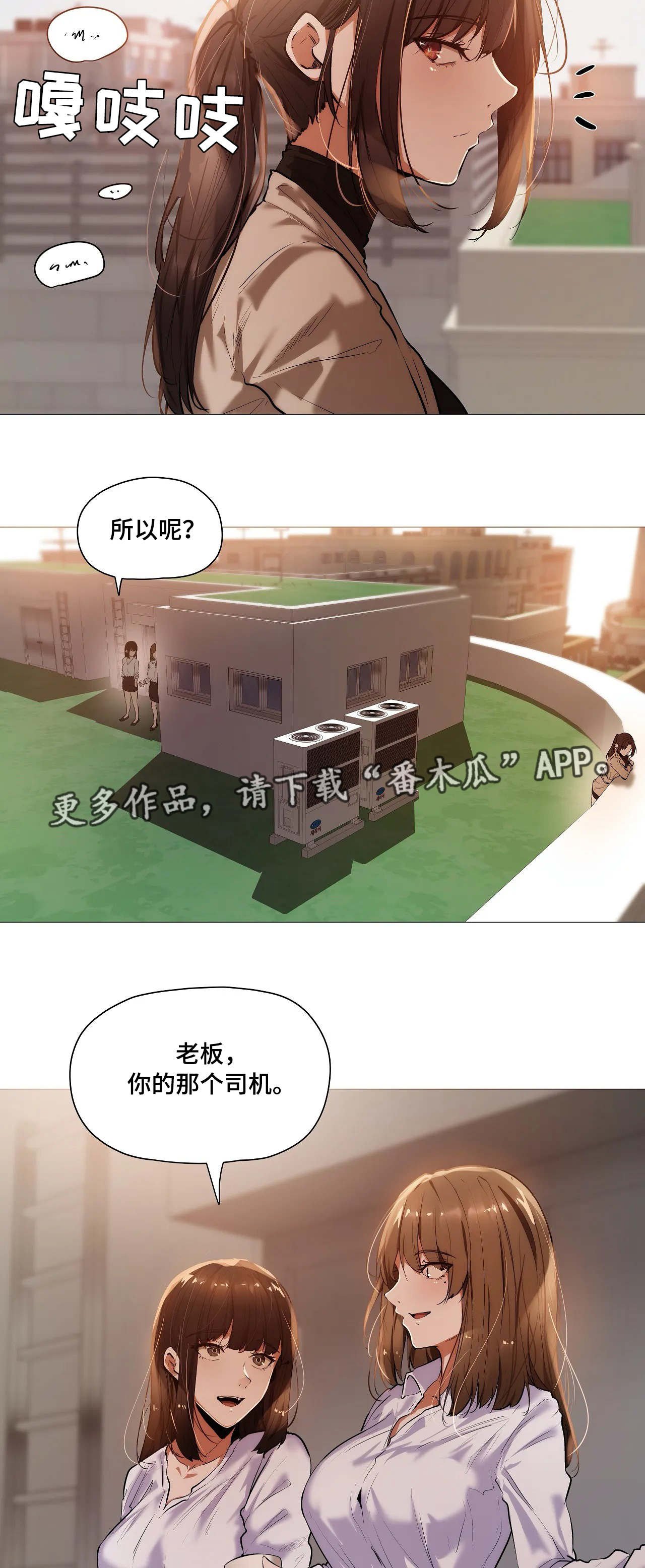 第32章：详细