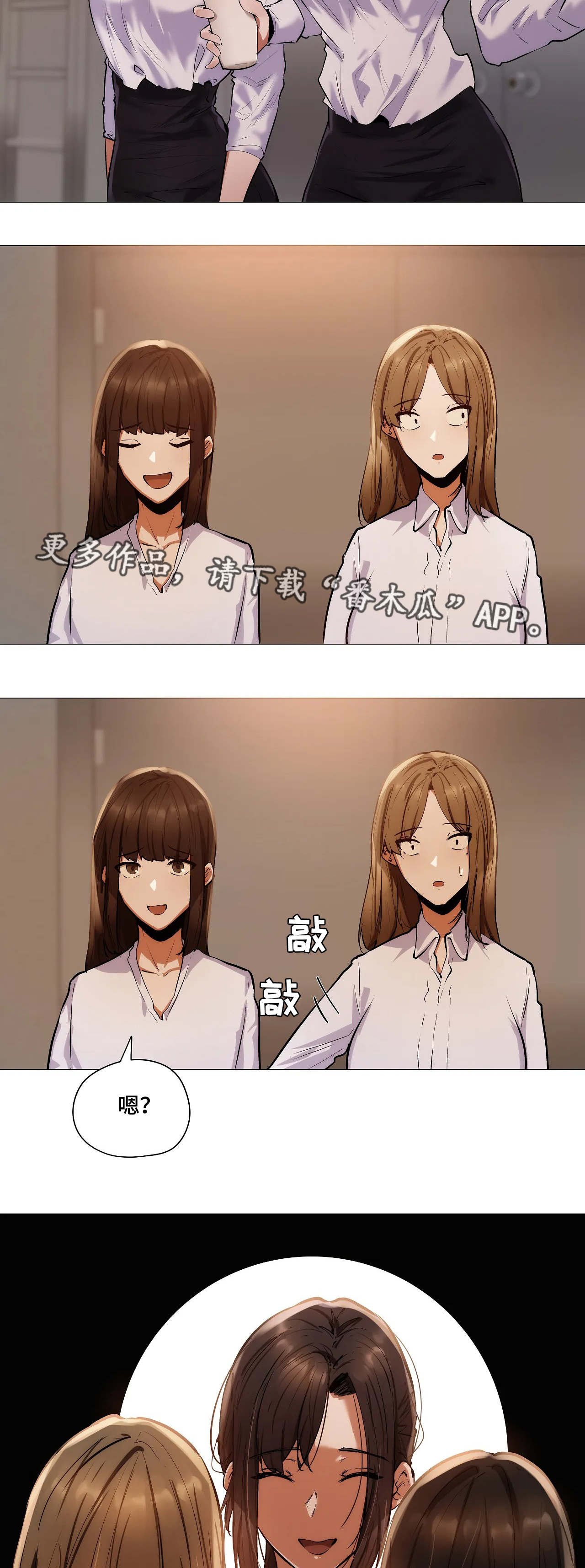 第32章：详细