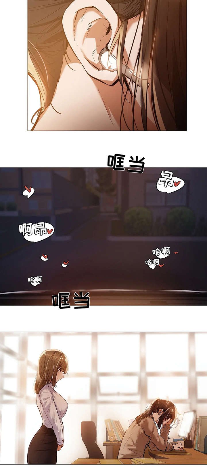 第33章：第一季完结