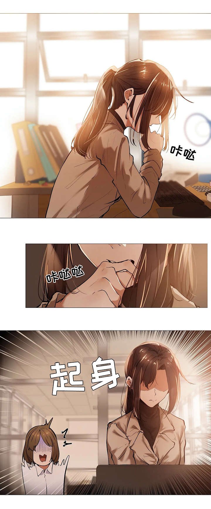 第33章：第一季完结