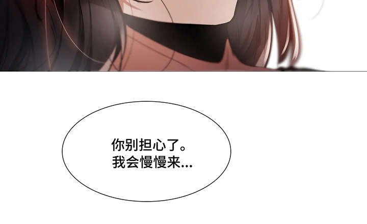 第34章：番外