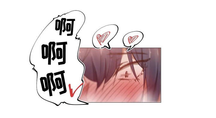 第7章：同事