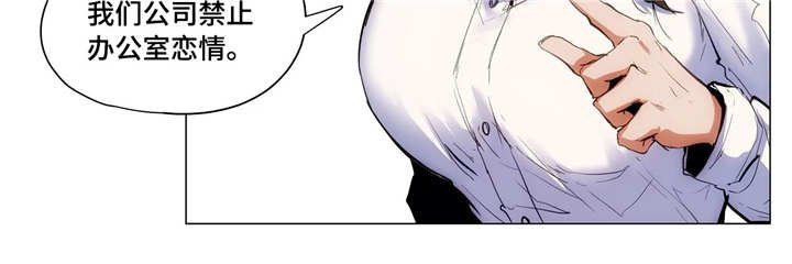 第9章：聚餐