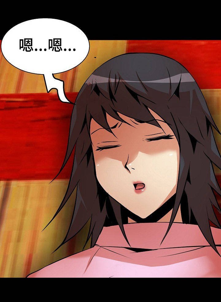 第11章：上药