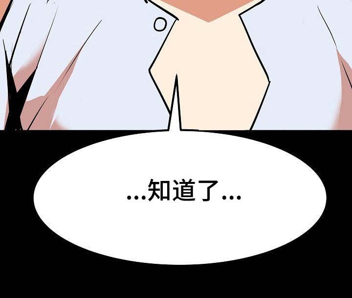 第14章：通话
