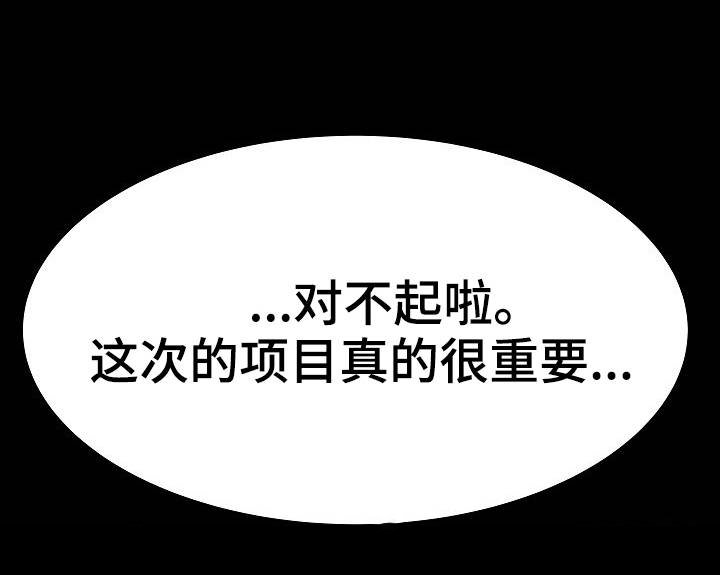 第14章：通话