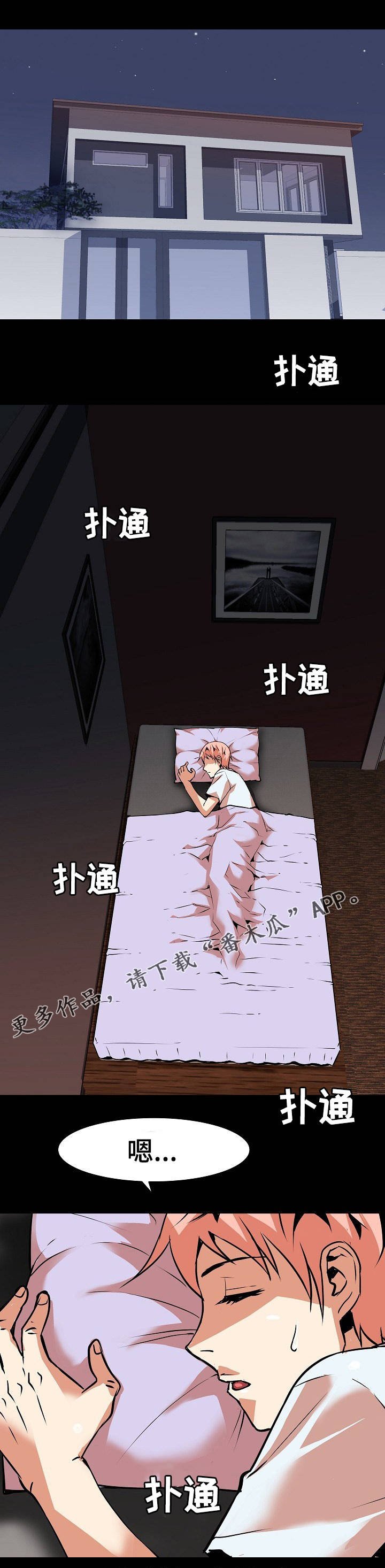 第29章：情景剧