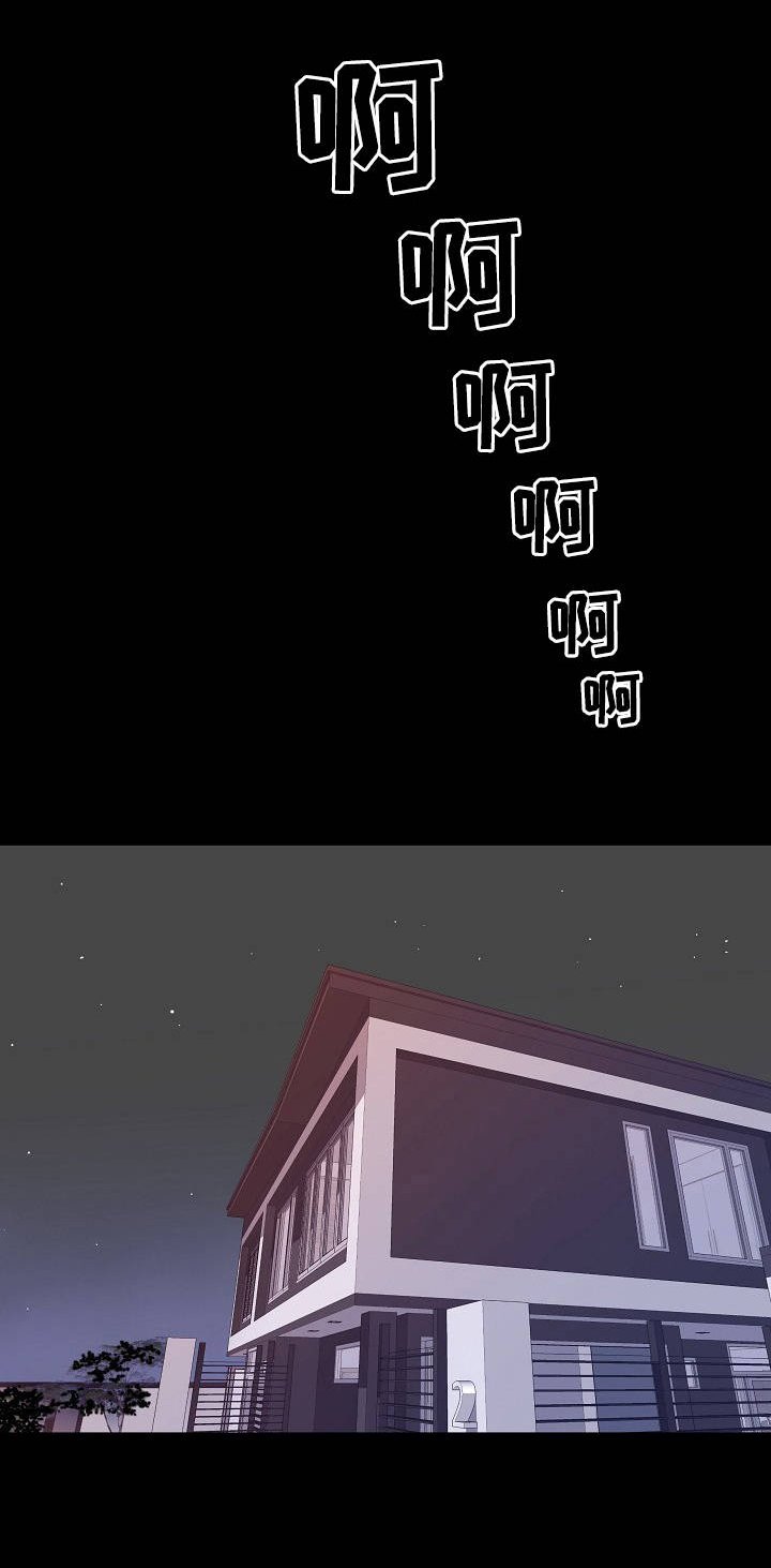 第29章：情景剧