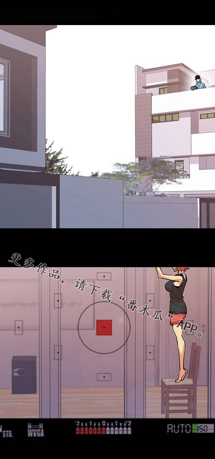 第39章：扑朔迷离
