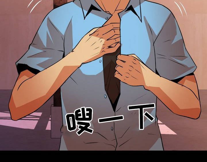 第9章：打斗