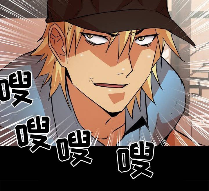 第9章：打斗