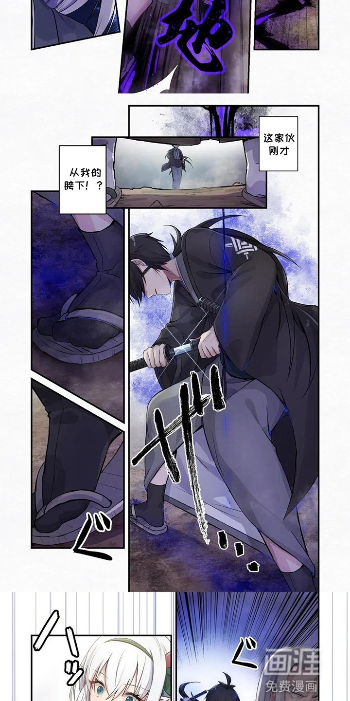 第10章：认输