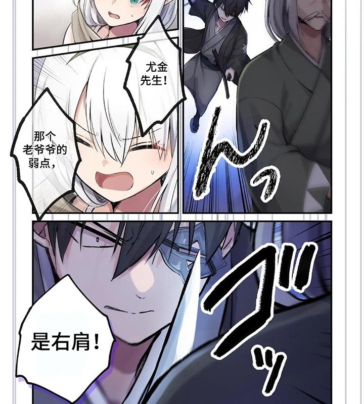 第10章：认输