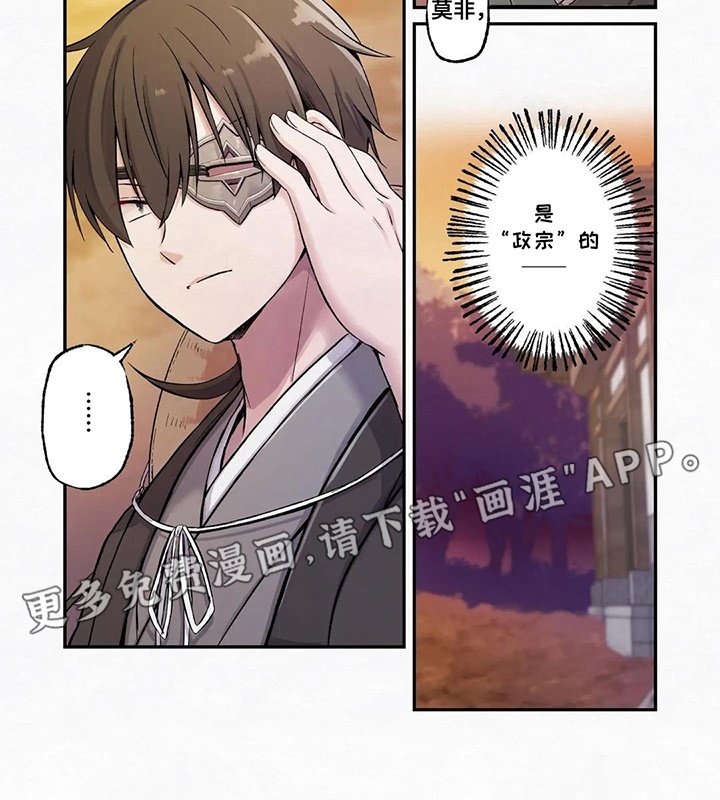 第10章：认输