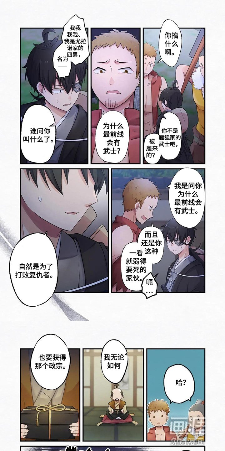 第17章：压制