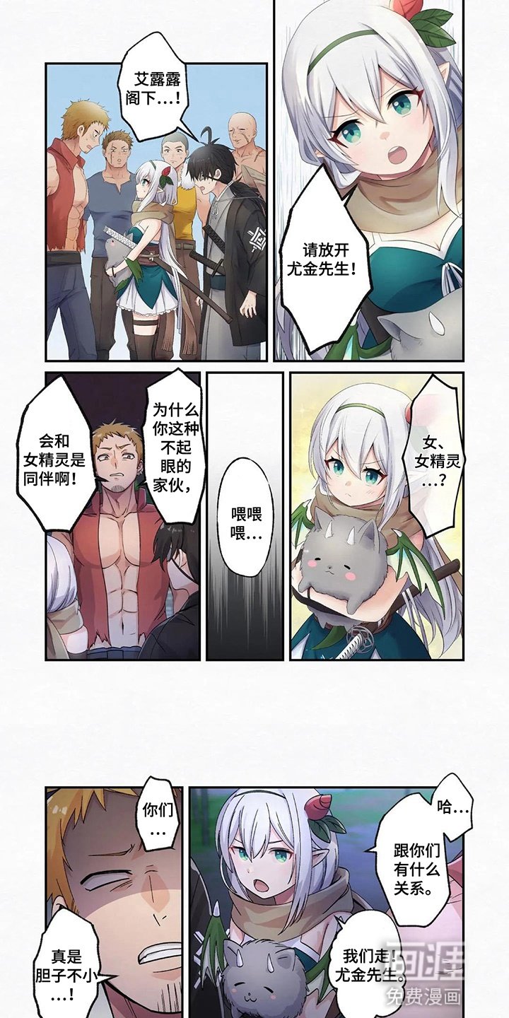 第17章：压制