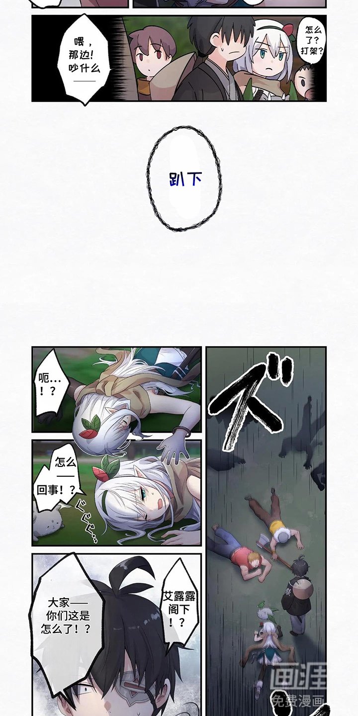 第17章：压制
