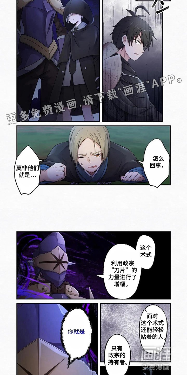 第17章：压制