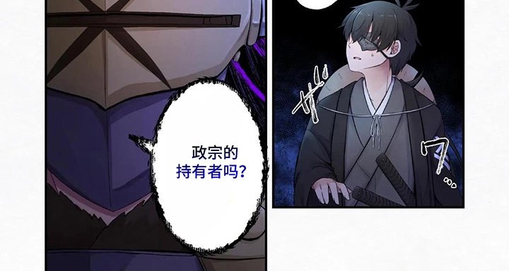 第17章：压制