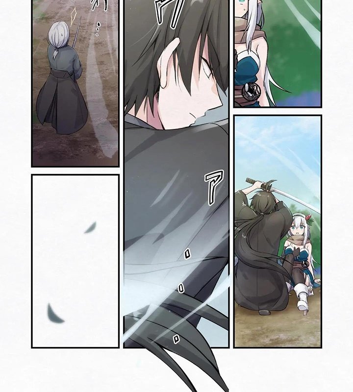第9章：弱点