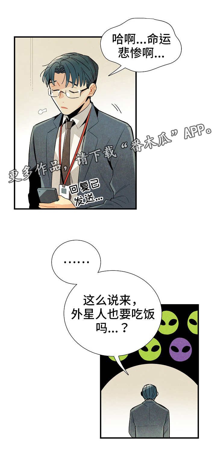 第16章：衣柜改造